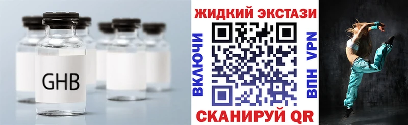 Купить  Цоци-Юрт  БУТИРАТ вода 