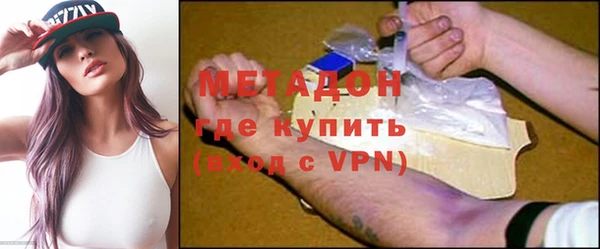 apvp Майский