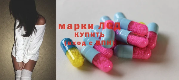 MDMA Premium VHQ Магадан
