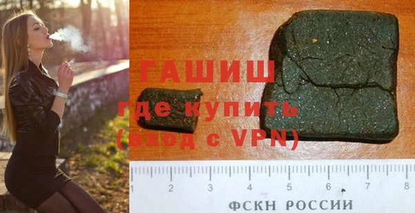 MDMA Premium VHQ Магадан