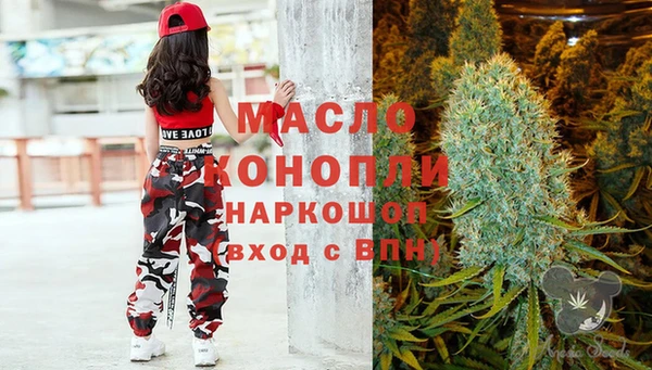 MDMA Premium VHQ Магадан