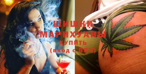 MDMA Premium VHQ Магадан